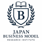 日本ビジネスモデル研究所
